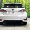 lexus ct 2016 -LEXUS--Lexus CT DAA-ZWA10--ZWA10-2289004---LEXUS--Lexus CT DAA-ZWA10--ZWA10-2289004- image 16