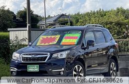 subaru forester 2016 CFJ1630626