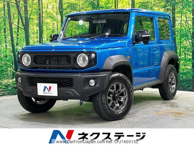 suzuki jimny-sierra 2023 CFJ1603152 image 1