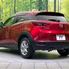 mazda cx-3 2020 quick_quick_DKLFW_DKLFW-100639 image 18