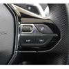 peugeot 3008 2021 quick_quick_3DA-P84AH01_VF3MJEHZRLS282002 image 13