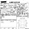 toyota prius-α 2015 -TOYOTA 【倉敷 330な1501】--Prius α ZVW40W-0015284---TOYOTA 【倉敷 330な1501】--Prius α ZVW40W-0015284- image 3