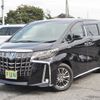 toyota alphard 2020 CFJ1854492 image 4