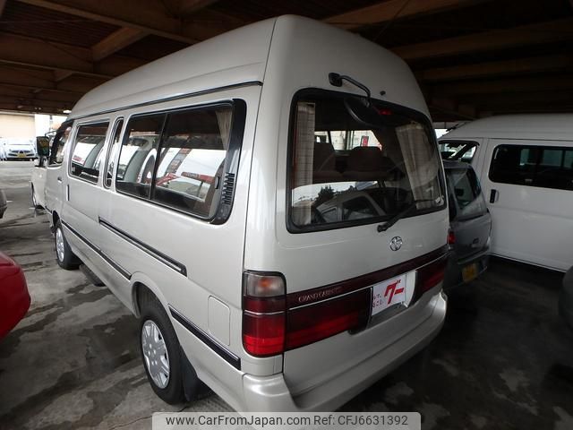 toyota hiace-wagon 2002 GOO_JP_700110115730180228002 image 2