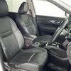 nissan x-trail 2016 -NISSAN--X-Trail DBA-NT32--NT32-546753---NISSAN--X-Trail DBA-NT32--NT32-546753- image 13