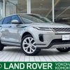 land-rover range-rover 2019 -ROVER--Range Rover 5BA-LZ2XA--SALZA2AX0LH004267---ROVER--Range Rover 5BA-LZ2XA--SALZA2AX0LH004267- image 1