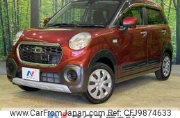 daihatsu cast 2017 -DAIHATSU--Cast DBA-LA250S--LA250S-0084845---DAIHATSU--Cast DBA-LA250S--LA250S-0084845-