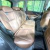 subaru forester 2019 quick_quick_SKE_SKE-019185 image 9