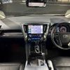 toyota alphard 2019 quick_quick_DBA-AGH30W_AGH30-0256888 image 2