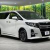 toyota alphard 2017 -TOYOTA--Alphard DBA-AGH35W--AGH35-0020089---TOYOTA--Alphard DBA-AGH35W--AGH35-0020089- image 18