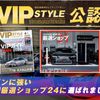 lexus ls 2018 CARSENSOR_JP_AU6306831870 image 83