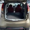 mitsubishi i 2006 CFJ1626788 image 12