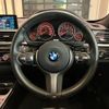 bmw 3-series 2018 CFJ1835578 image 14
