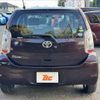 toyota passo 2014 -TOYOTA--Passo DBA-KGC30--KGC30-0182448---TOYOTA--Passo DBA-KGC30--KGC30-0182448- image 23