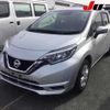 nissan note 2019 -NISSAN--Note E12--638306---NISSAN--Note E12--638306- image 13