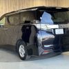 toyota vellfire 2017 CFJ1719630 image 24