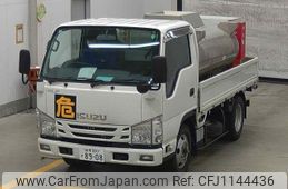 isuzu elf-truck 2015 -ISUZU--Elf NJS85-7004741---ISUZU--Elf NJS85-7004741-