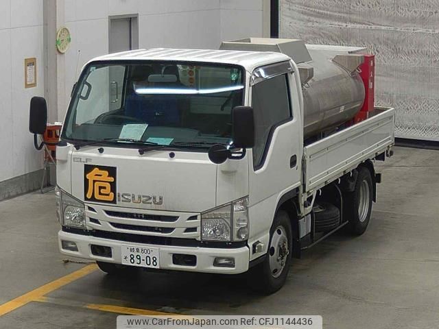 isuzu elf-truck 2015 -ISUZU--Elf NJS85-7004741---ISUZU--Elf NJS85-7004741- image 1