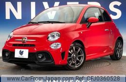 fiat fiat-others 2019 -FIAT--Fiat ABA-31214T--ZFA3120000JC77644---FIAT--Fiat ABA-31214T--ZFA3120000JC77644-