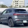mercedes-benz eqa 2021 CFJ1794900 image 15