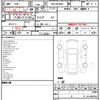 citroen c3 2020 quick_quick_3BA-B6HN05_VF7SXHNPYKT731047 image 21