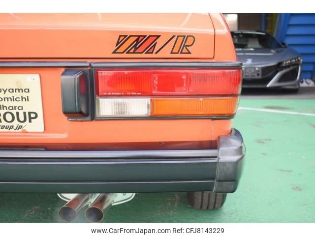 1980 Isuzu Gemini E-PF60 - Car Price $54,439