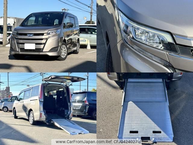 toyota noah 2019 quick_quick_DBA-ZRR80G_ZRR80-0569953 image 1