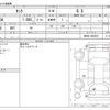 toyota tank 2017 -TOYOTA--Tank DBA-M900A--M900A-0083219---TOYOTA--Tank DBA-M900A--M900A-0083219- image 3