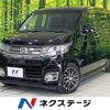 honda n-wgn 2014 -HONDA--N WGN DBA-JH1--JH1-1061178---HONDA--N WGN DBA-JH1--JH1-1061178- image 1