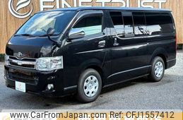 toyota hiace-van 2013 CFJ1557412