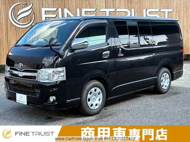 toyota hiace-van 2013 CFJ1557412 image 1