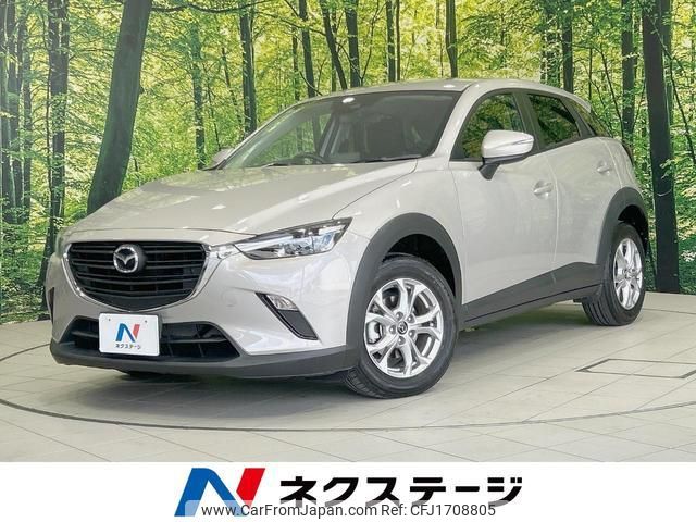 mazda cx-3 2023 CFJ1708805 image 1