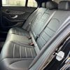 mercedes-benz c-class 2020 CFJ1798847 image 9