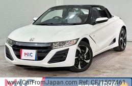 honda s660 2015 CFJ1507461