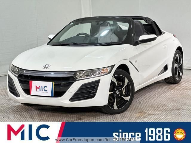 honda s660 2015 CFJ1507461 image 1