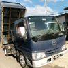 mazda titan 2001 GOO_NET_EXCHANGE_0702161A30250509W002 image 7