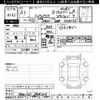 toyota hilux 2019 -TOYOTA--Hilux GUN125-3908216---TOYOTA--Hilux GUN125-3908216- image 3