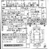 mazda roadster 2014 CFJ1755211 image 3