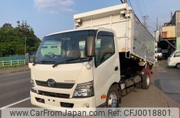 hino dutro 2015 GOO_NET_EXCHANGE_0301420A30240717W001