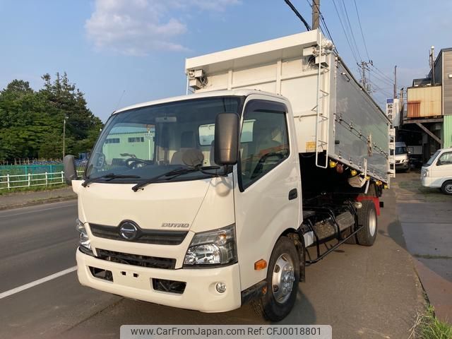 hino dutro 2015 GOO_NET_EXCHANGE_0301420A30240717W001 image 1