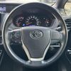 toyota voxy 2019 -TOYOTA--Voxy DBA-ZRR80W--ZRR80-0578033---TOYOTA--Voxy DBA-ZRR80W--ZRR80-0578033- image 8