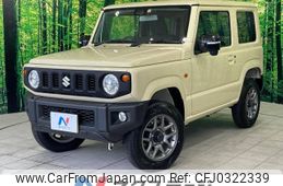 suzuki jimny 2022 -SUZUKI--Jimny 3BA-JB64W--JB64W-236939---SUZUKI--Jimny 3BA-JB64W--JB64W-236939-