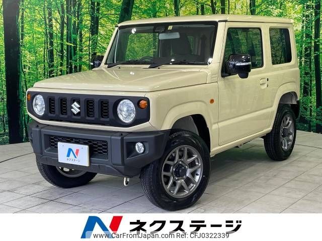 suzuki jimny 2022 -SUZUKI--Jimny 3BA-JB64W--JB64W-236939---SUZUKI--Jimny 3BA-JB64W--JB64W-236939- image 1