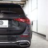 mercedes-benz c-class-station-wagon 2022 -MERCEDES-BENZ--Benz C Class Wagon 5AA-206242C--W1K2062422F068308---MERCEDES-BENZ--Benz C Class Wagon 5AA-206242C--W1K2062422F068308- image 15