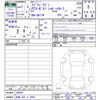 suzuki every-wagon 2025 CFJ1578714 image 3