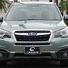 subaru forester 2016 -SUBARU 【名変中 】--Forester SJ5--094188---SUBARU 【名変中 】--Forester SJ5--094188- image 16