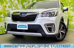 subaru forester 2020 CFJ1774207
