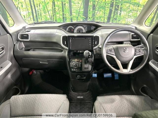 suzuki solio 2015 -SUZUKI--Solio DAA-MA36S--MA36S-605648---SUZUKI--Solio DAA-MA36S--MA36S-605648- image 2