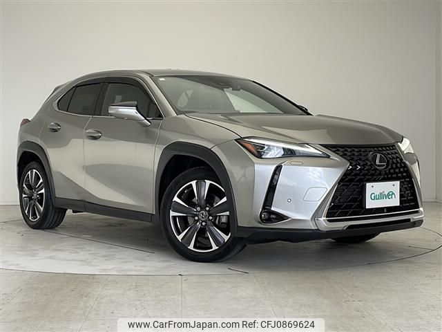 lexus ux 2023 -LEXUS--Lexus UX 6AA-MZAH10--MZAH10-2187203---LEXUS--Lexus UX 6AA-MZAH10--MZAH10-2187203- image 1