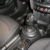 mini mini-others 2018 CFJ1692591 image 9
